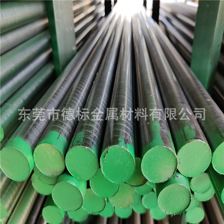 德标T31501 光板 进口钢材 圆钢光圆精板