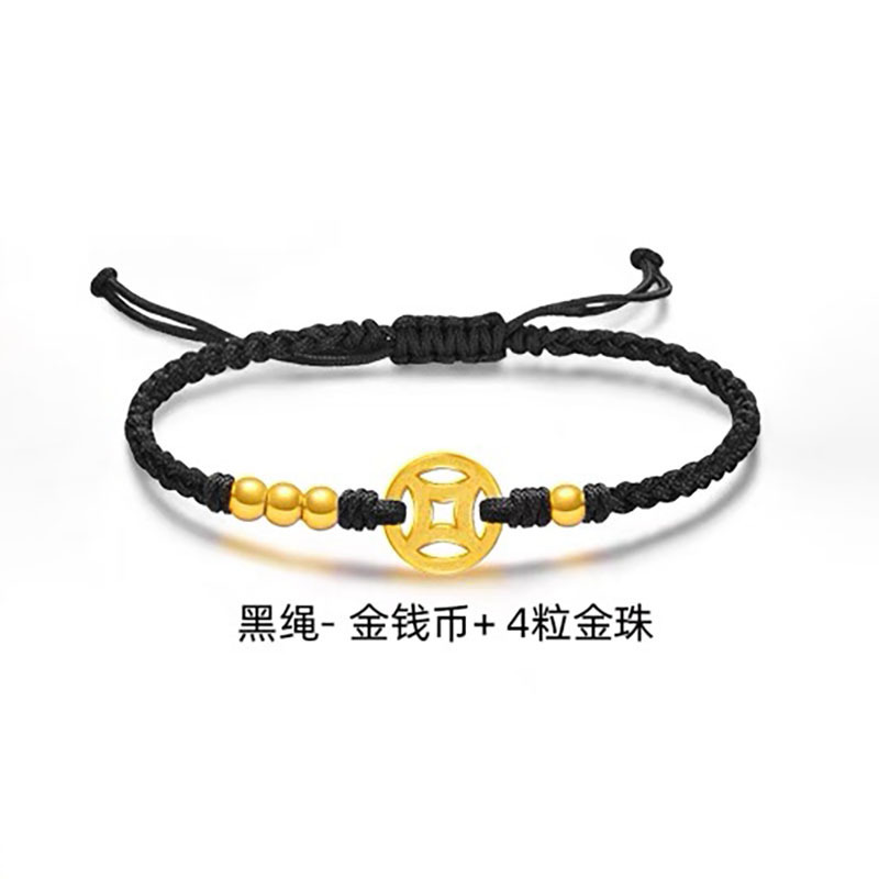 금화 검은색 밧줄 + 금구슬 4개 (약 0.32g)