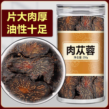 ɐșƷٷŞɹҰؼi޽ˮ