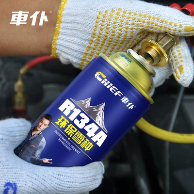 Antifriz, R134a car Snow car