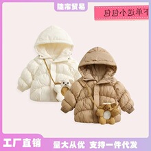 童装女童棉服外套冬季新款宝宝棉袄夹棉加厚保暖婴儿棉衣冬装