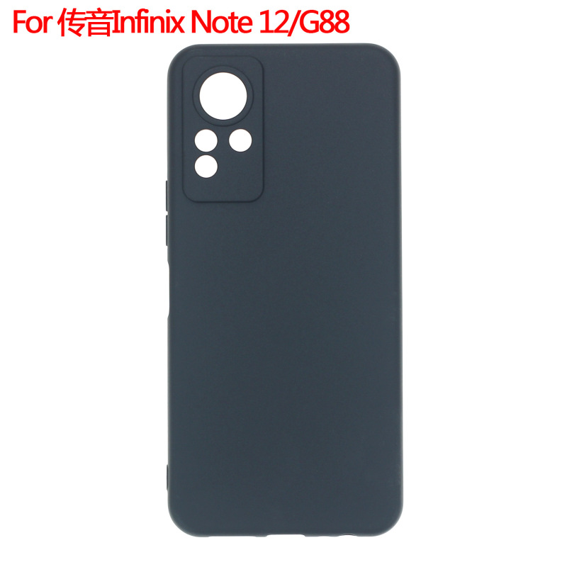 Suitable for InfiniX Note 12 Mobile Phone Case X663 Fully Matte Protective Cover Fully Transparent Material TPU