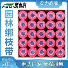 �S�ҹ���PVC30��������L�Ӻ����ѽ�֦�C�����z����ӽ������K