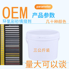 �h����ɰ���p��Ͱ�bˮ�Դɴu�شu�������p�z���÷�ˮ��p��������