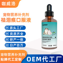 ��I�ۿڷ�Һ�N�ƶ��ƾ��⹷���I�ۜI�ٿڷ�Һ���l؈��ȥ�I�۵΄�