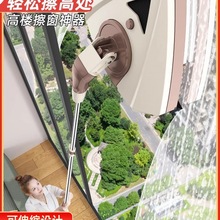 擦玻璃器家用2025新款双层双面擦窗户高楼清洁清洗工具刷刮搽