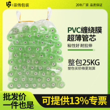 ���I�p�@Ĥ�h���޽�Ĥ���Ĥ���o��Ĥ�o�Ĥ���bĤ늾�����Ĥ