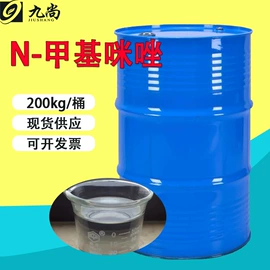 化工中间体;分析试剂;生化试剂