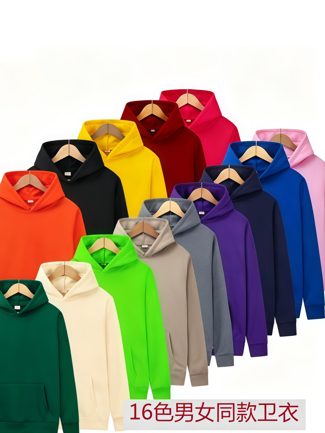autumn hoody for leisure