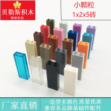 �羳MOCС�w��1x2x5�u���ݘ���2454 46212�ƽ̽��B�C��ƴ�b�����