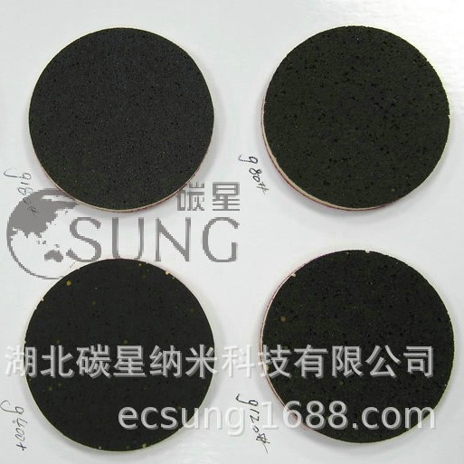 ̼��csung��Ʒ��ţƤ���׹�ƬԲ�̺���ɰ����ɰֽ