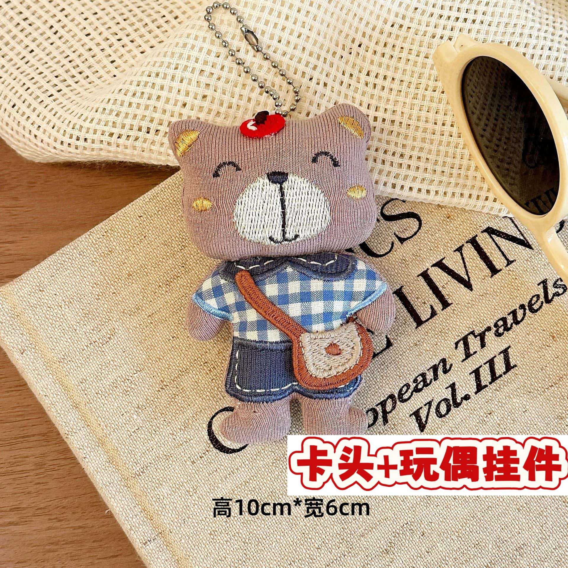 Muñecos de peluche de dibujos animados con embalaje en tarjeta, bolsas transparentes, colgantes de muñecos de alto valor para lanzar en bodas, varios estilos disponibles para venta al por mayor. image 8