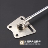 Гидравлический стержень, поддерживающий стержень, простой шкаф, подвесной шкаф, флип -дверной газ поддерживает тихий буферная дверь азота весна