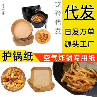 �՚�ը偼��S�� �Ͳ����� ���� �c�ͼ� ͸�������� ��ɫ���׼� ��