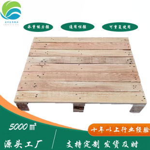 ������ľ�бP�����M�洨��ľ����}���������D����ľ�������l