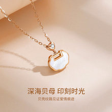 �羳ֱ�����Nһ���i��s925���y�朰�ؐĸ��������ʽ���L�͹���
