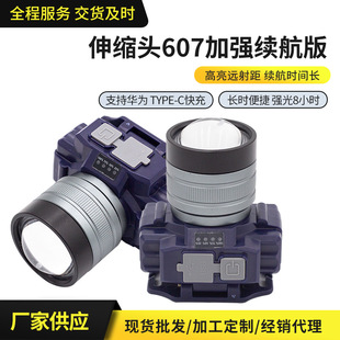 ���ʿ��{��LED�^�� �L��2400mAh*2�m���^��������̽�U�T����~