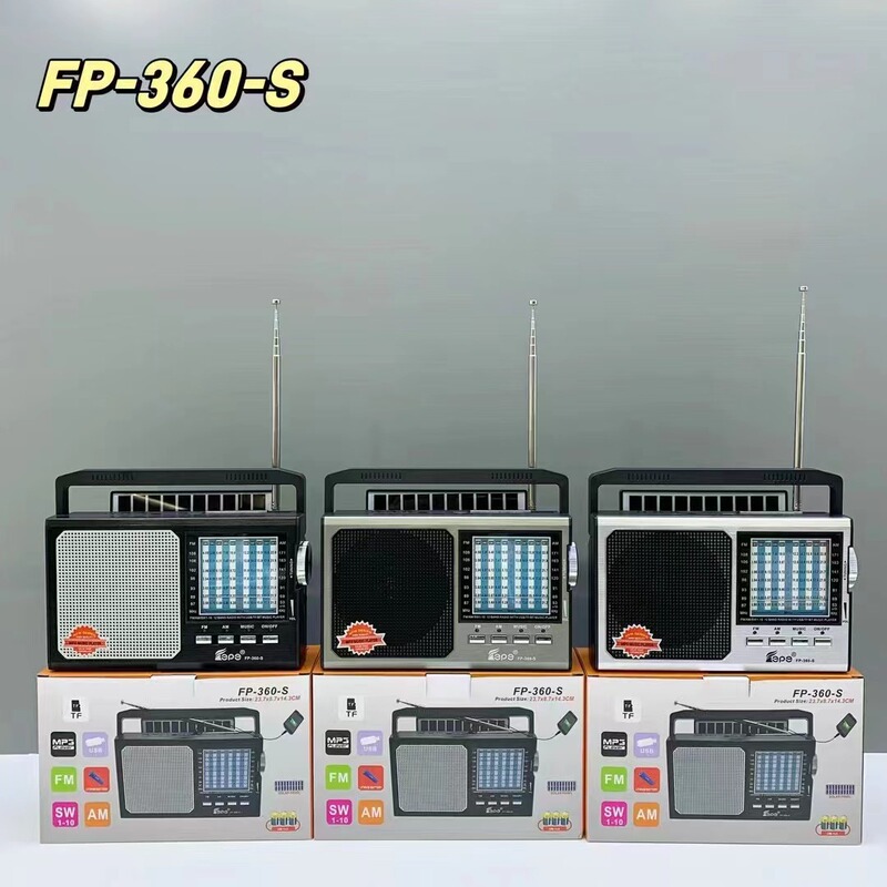 New Solar Bluetooth Speaker FP-360-S Portable Three-segment FM Portable Outdoor Radio with Antenna