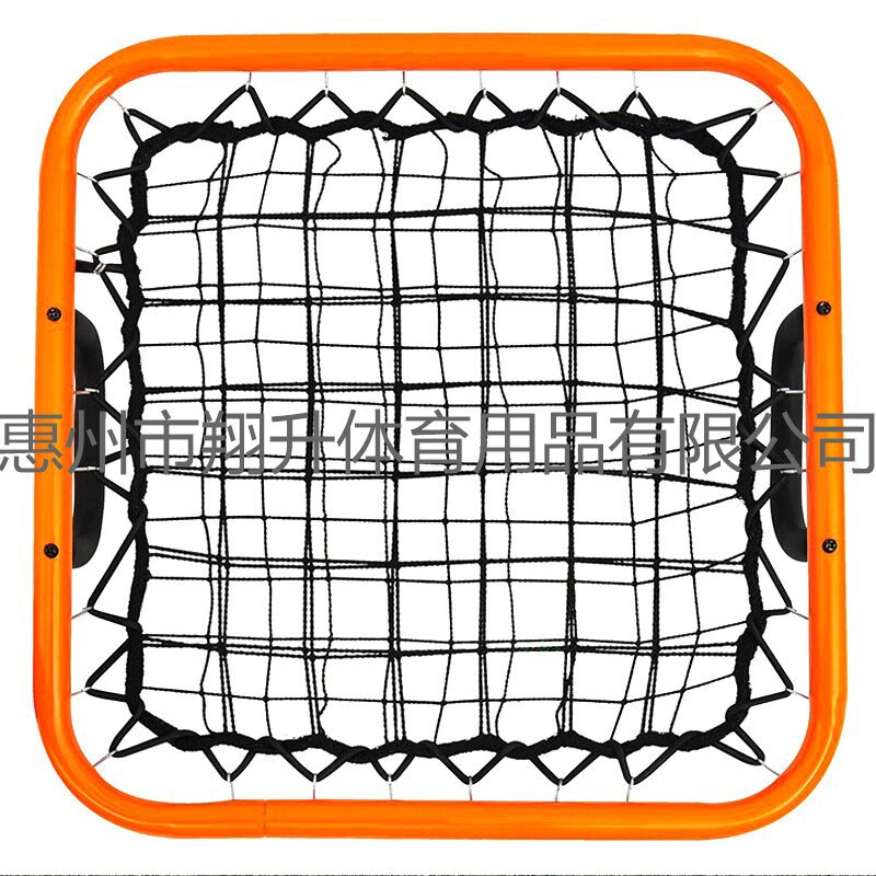Convenient Football Tennis Goalkeeper Training Net Handheld Rebound Net Football Elastic Training