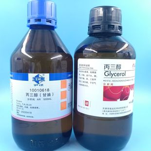 ��ș��ԇ���������������Wԇ������AR��500mL���I���WУ�����