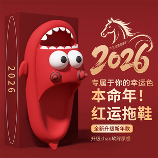 �tɫ�⴩��ЬŮ�ļ���ײ�ʺ�Ђ��Ը�ֳ��ȷ����ɐۛ���Ь��ʿ��