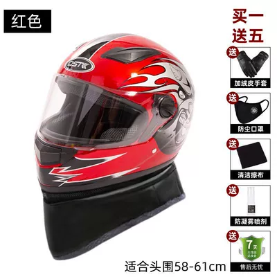 helmet anti-fog belt scarf full – Motosiklet kaskı (dəbilqə) - 806-red-leather-gloves-style-one-size-fits-all55-58cm