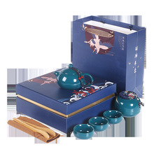 商务文创保险创意展会银行活动实用礼品套装定制logo送客户赠品