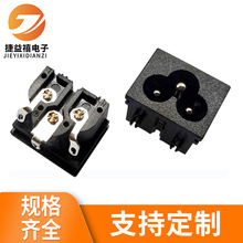 ���_C8�Դ�����B���Ҳ���AC�f����HC-66��ʽ÷����ȫ�J�C����