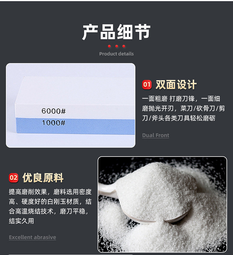内页_14