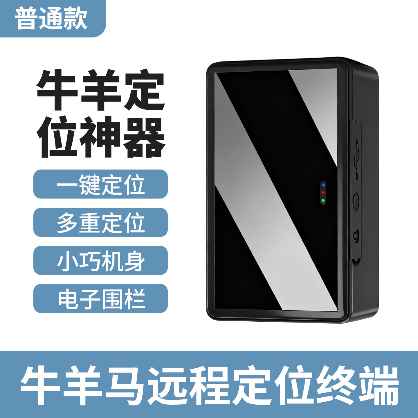 8000 mA [방수 가방 정확한 위치] 평생 판