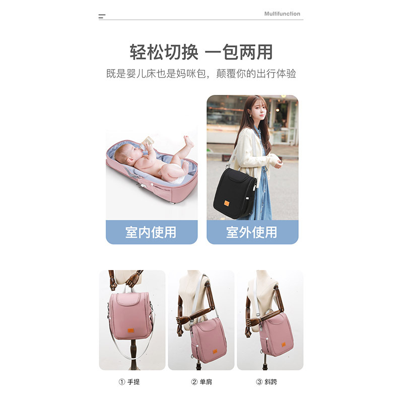 New Korean Large-capacity Fashion Multi-function Portable Mother Bag display picture 15