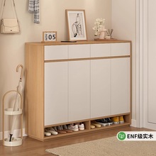 鞋柜家用门口收纳柜一体靠墙2025新款入户门玄关门外走廊实木鞋架