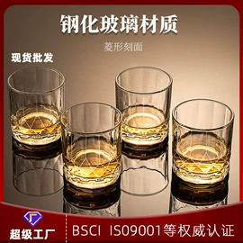酒杯;酒具套装;茶杯