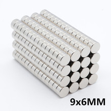 D9×6出口钕铁硼圆形磁铁片圆块磁钢强力吸铁石包装双面磁强磁