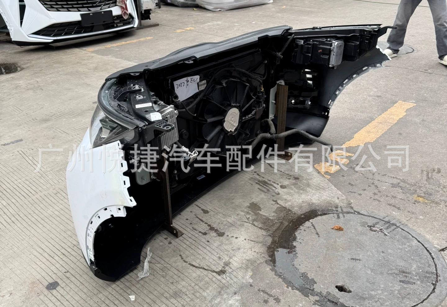 Suitable for BYD Tang EV front nose, front bumper, front radiator, and headlights