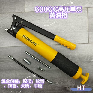 �S�����l�ڽ����S�͘��S�ͼ�ע�����ޱ��B�����S���ք���𹤾�