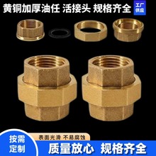 4�ֽ��^����z�Ƚzֱ�ӌ��z��ͨ 6���D4���~׃���ķ�ˮ��ˮů���