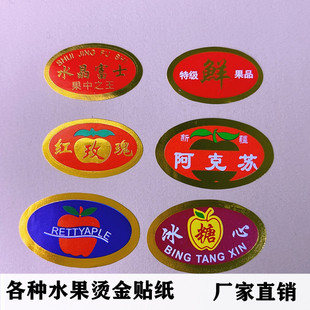 ��֪�C���O���N���t��ʿ�����İ����K�����z�˺��Nˮ���~�漈���b