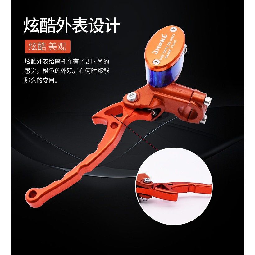 Modificación de la bomba superior de cilindro CNC para motocicleta eléctrica para mono pequeño y ternero bomba de aceite de freno izquierda y derecha bomba de freno