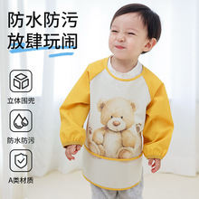 ������ˮ���³������ͯ��ȹ�냺�oʳ��׃��@��Ů��������