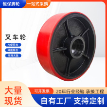 �ք�Һ����܇݆��ţ݆�ӿ��ɴ��d�ظߏ��Թ��I�Fо�۰�����܇݆