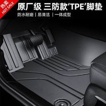 tpe܇_|ȫ2025¿Ͽ܇܇bzȦ̺|