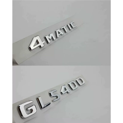 GLS580 modified car emblem, Car logo