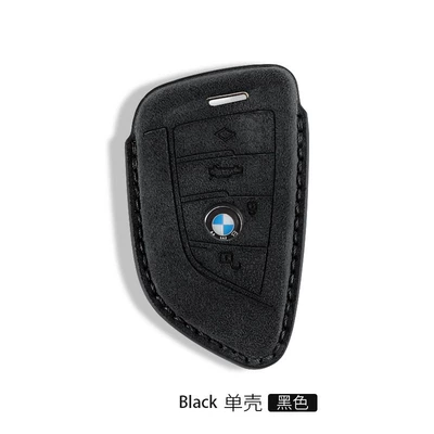 Suitable for BMW key Set 3 – Car key bag - bmw-b-suede-key-cover-single-shell-carbon-black