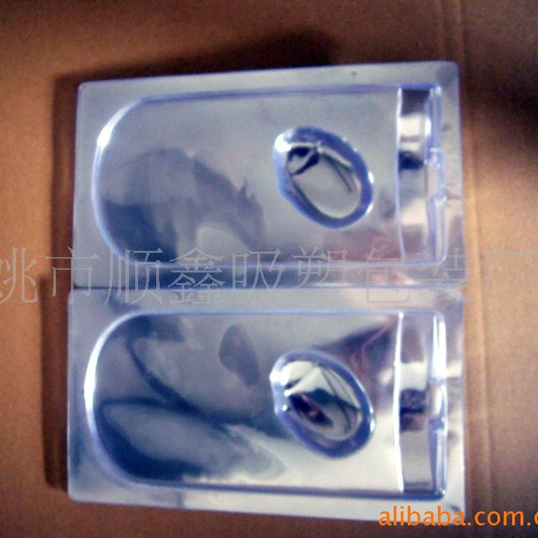 厂家供应电子电器吸塑包装 实惠电子电器吸塑包装