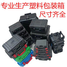 ����ABS���o������܊�����۽әC������pp������׼�����ϰ��b��