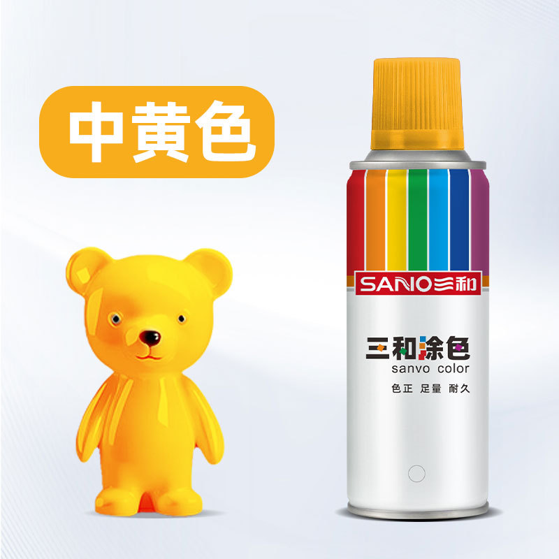 25#中黄色;270ml