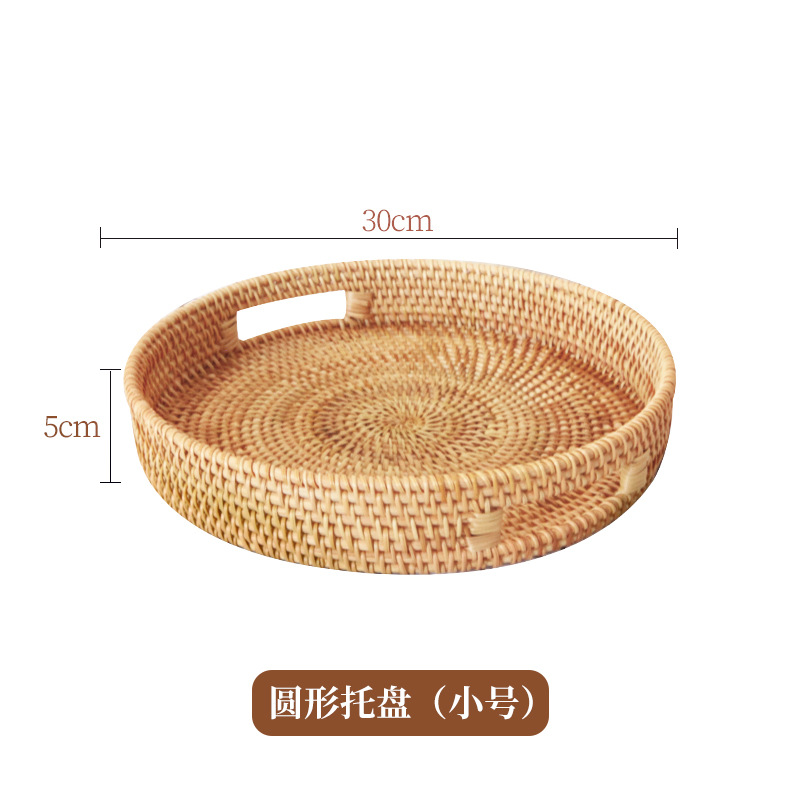 Bandeja casera de ratán, mesa de comedor, taza de té, taza de agua, bandeja de té de almacenamiento, sala de estar grande, bandeja de pastelería rectangular, plato de frutas para bocadillos