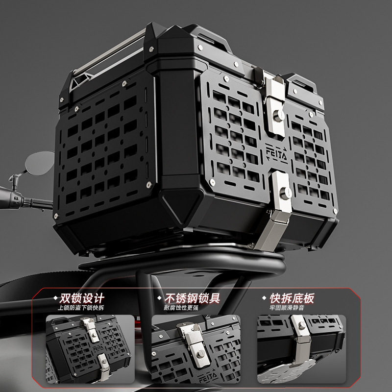 Fábrica directa nueva motocicleta tailgate aluminio aluminio tailgate coche eléctrico batería coche maletero