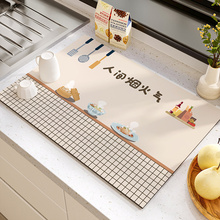 ���g�����N���Þrˮ�|���lˮ��ˮ���^̨����ˮ�|�������������|